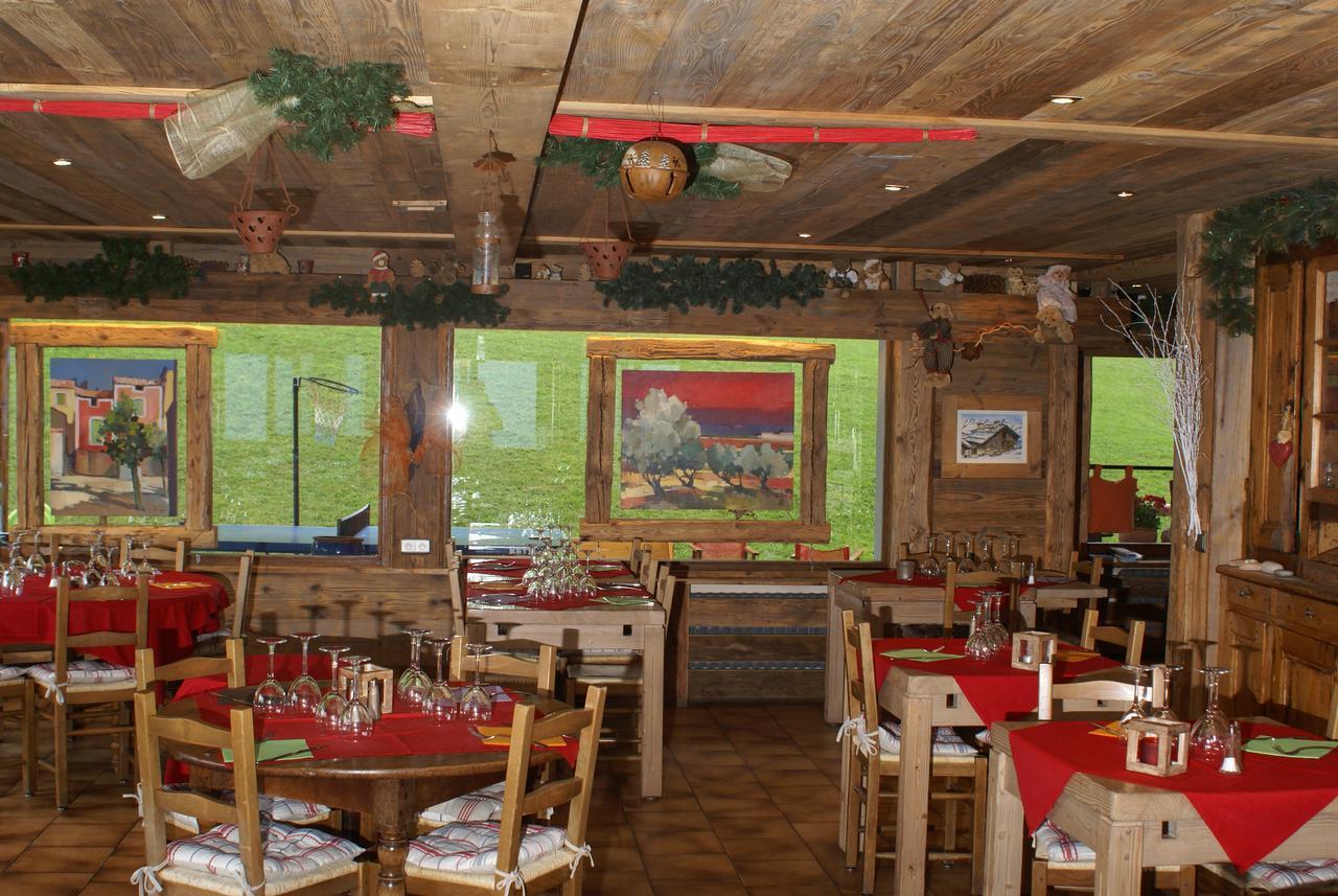 Hotel Au Petit Cuchet *